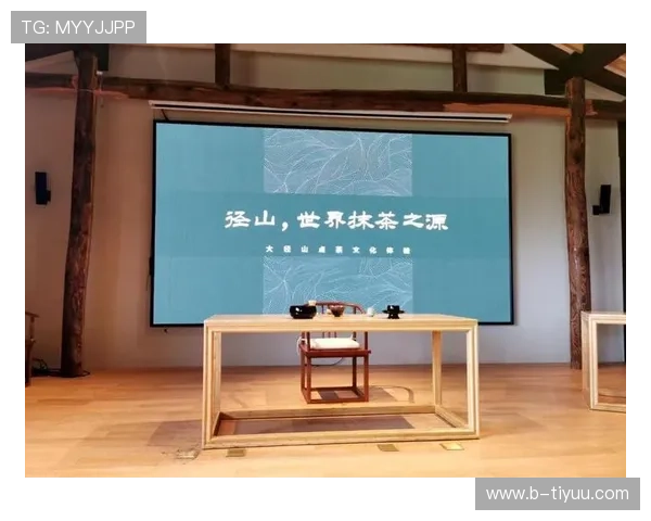 茶香四溢，直播带你品味千年茶文化之旅